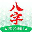 時隔461天	！字母哥哥複出首戰12分鍾砍6分 此前遭遇跟腱撕裂