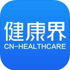 隆戈	：莫拉塔的買斷條款很容易就能觸發 德溫特將在周三官宣加盟