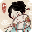 意天空：曼城需賣埃德森才能簽多納魯馬，且巴黎5000萬歐要價太高